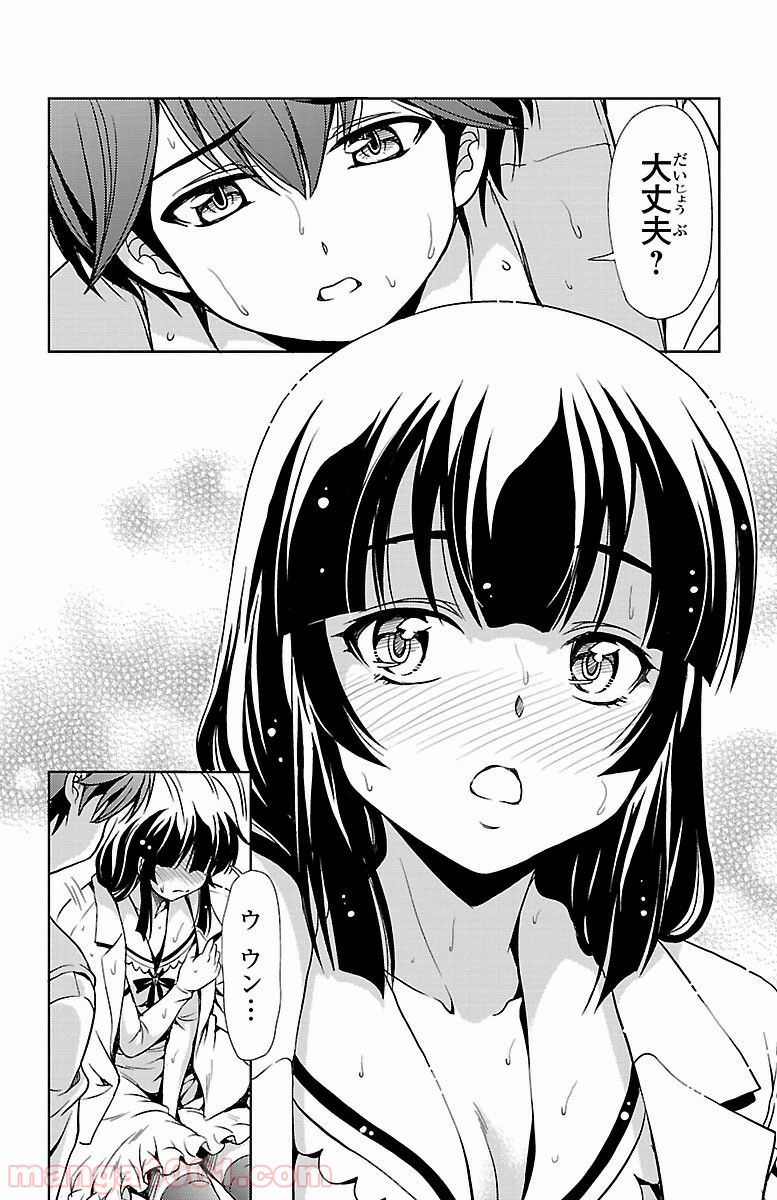 P34