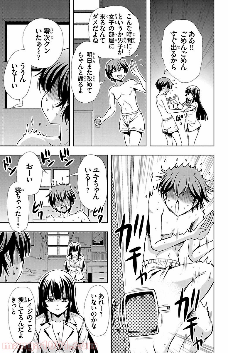 P39