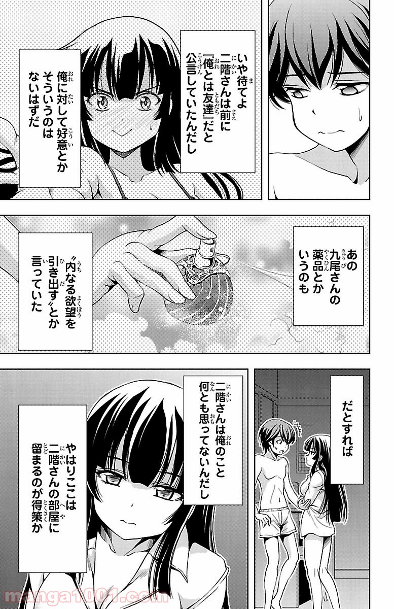 P41