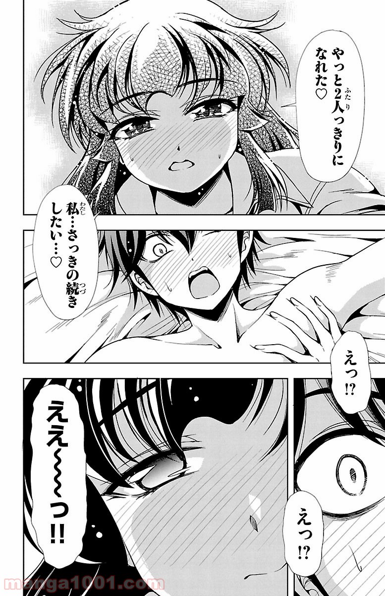 P46