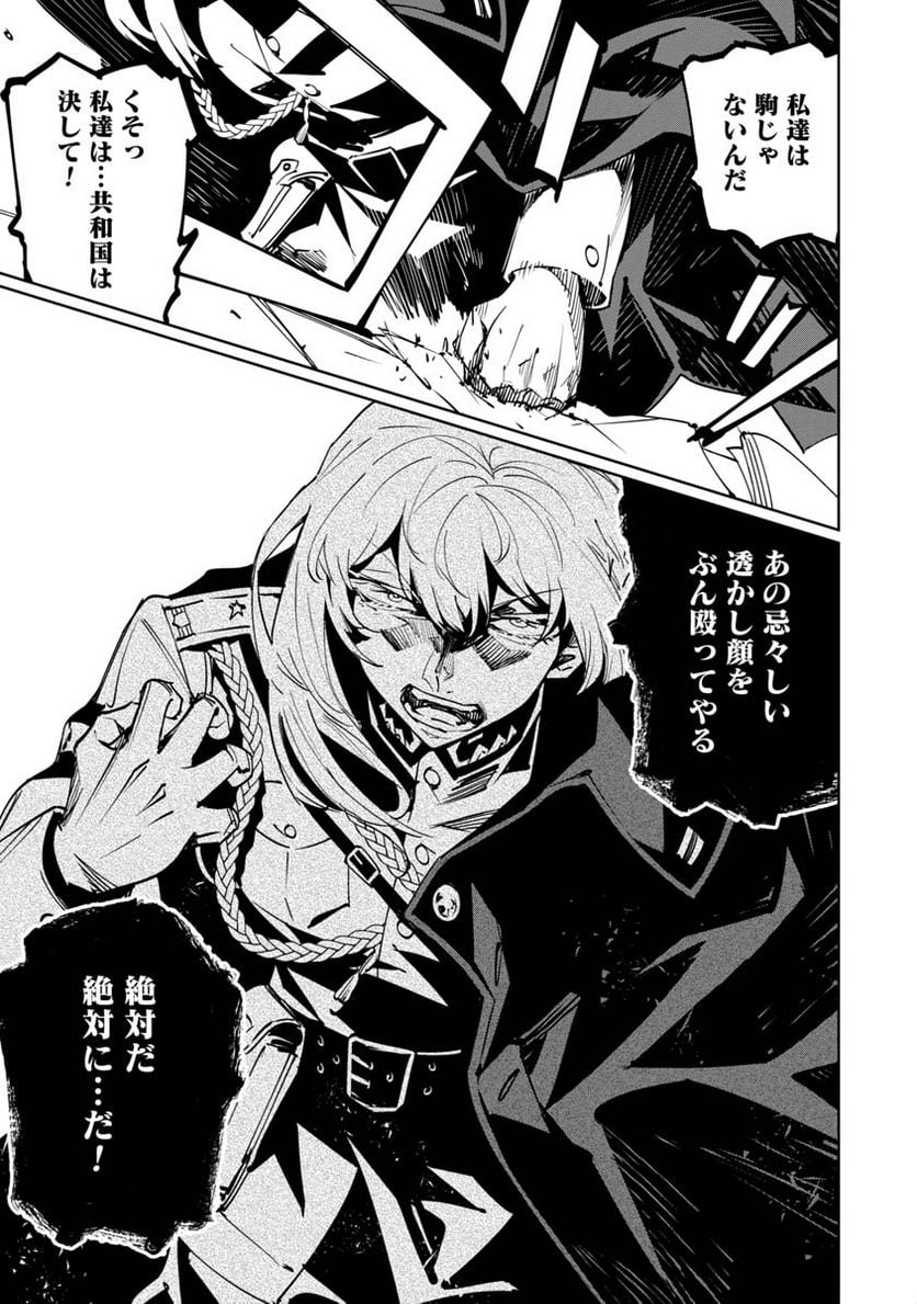 P34