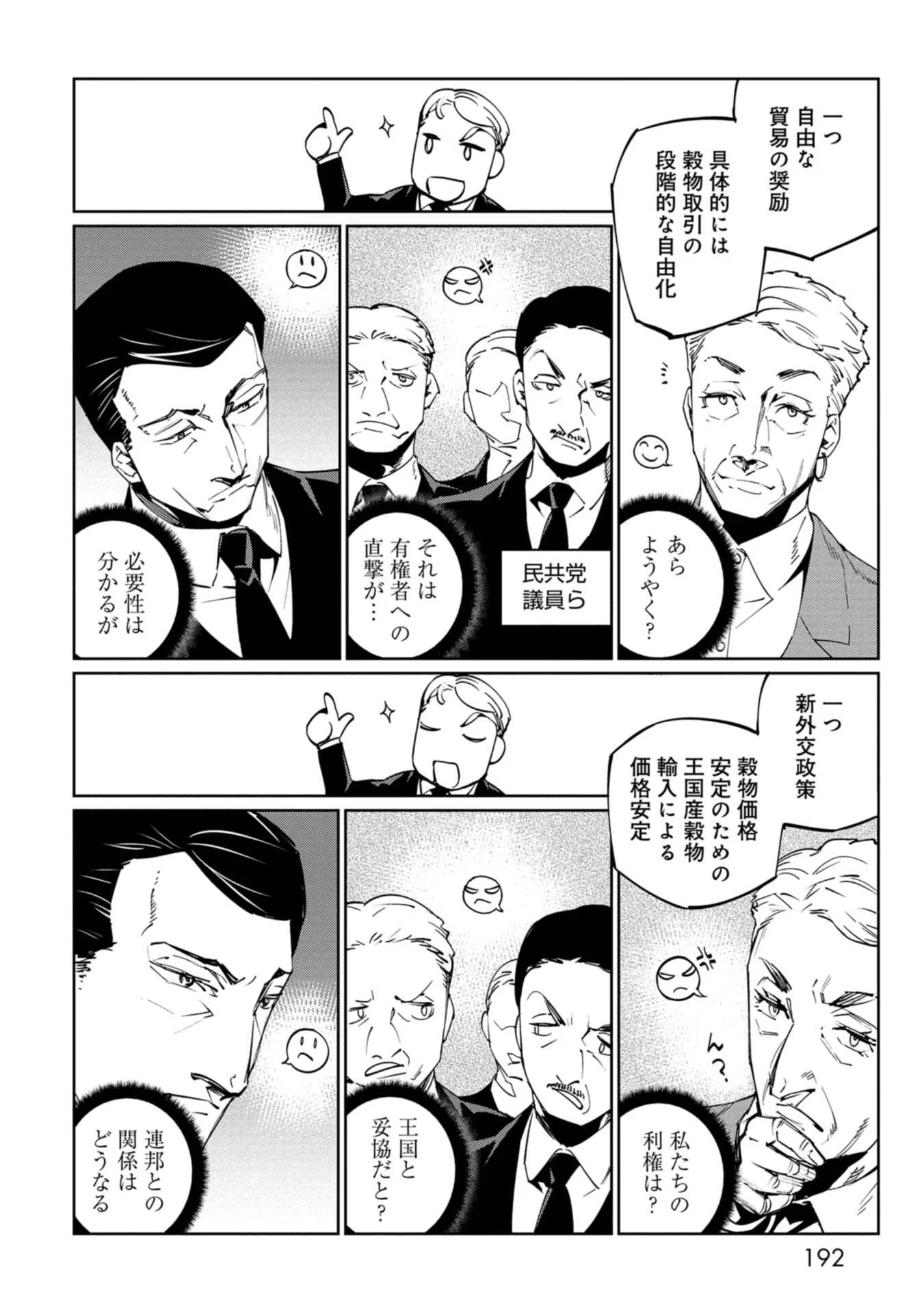 P20