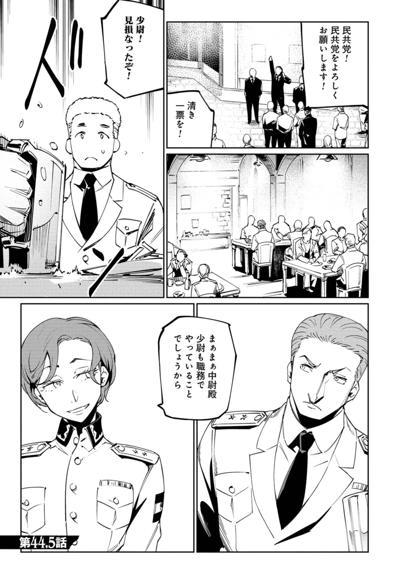 P27