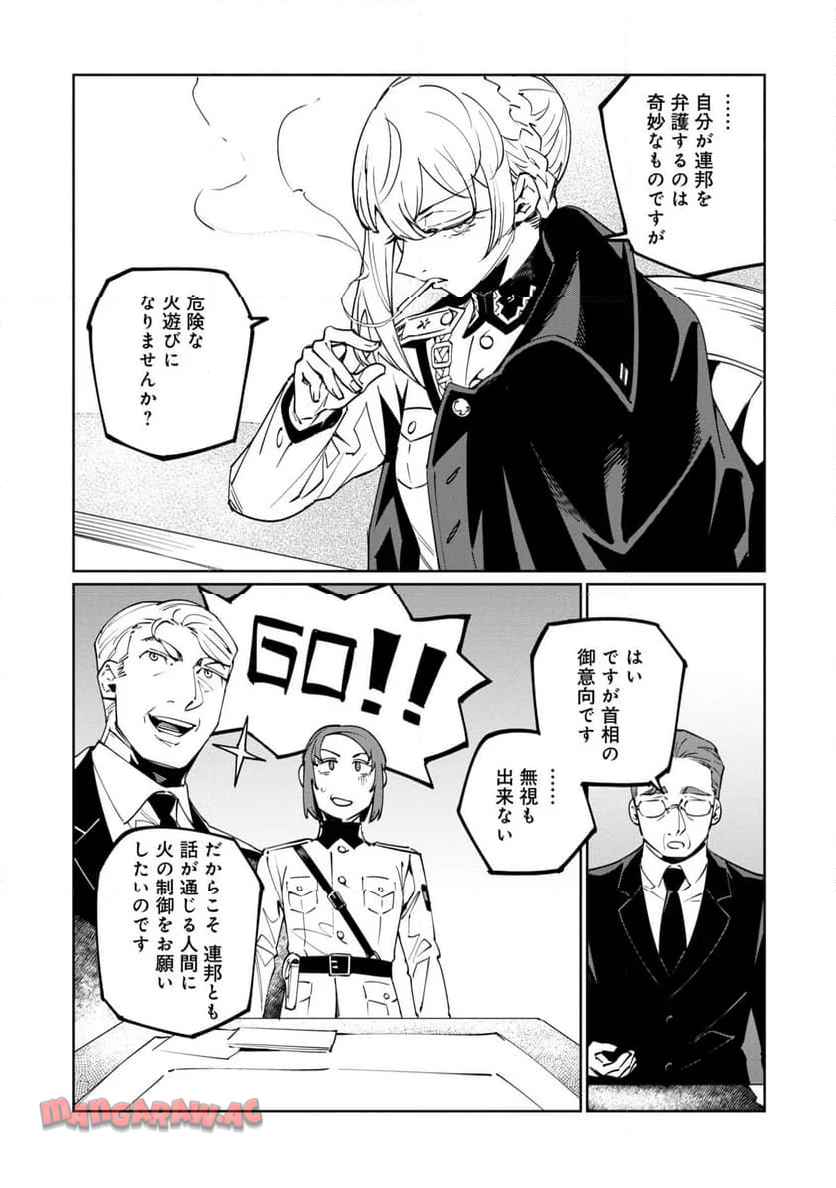 P24