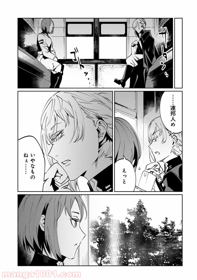 P21