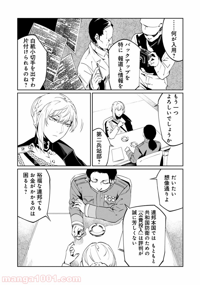 P22