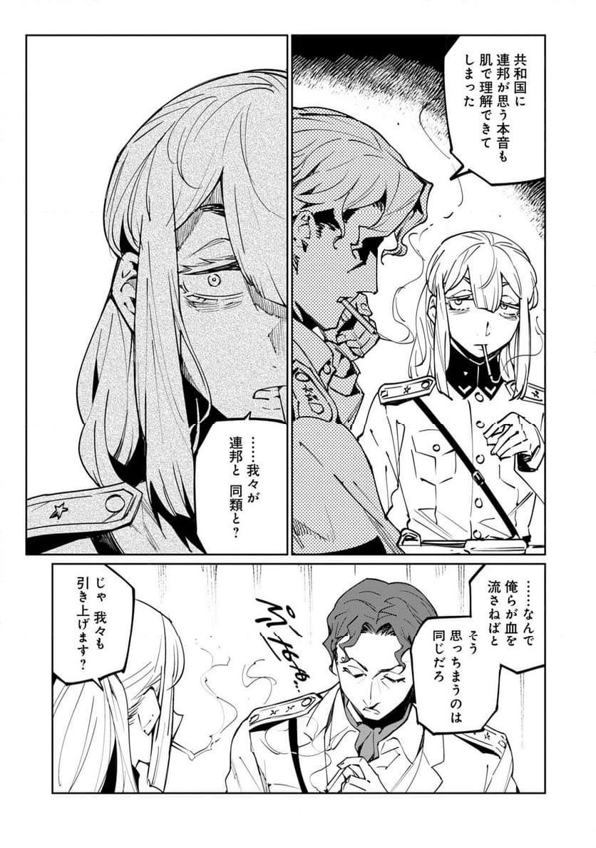 P32