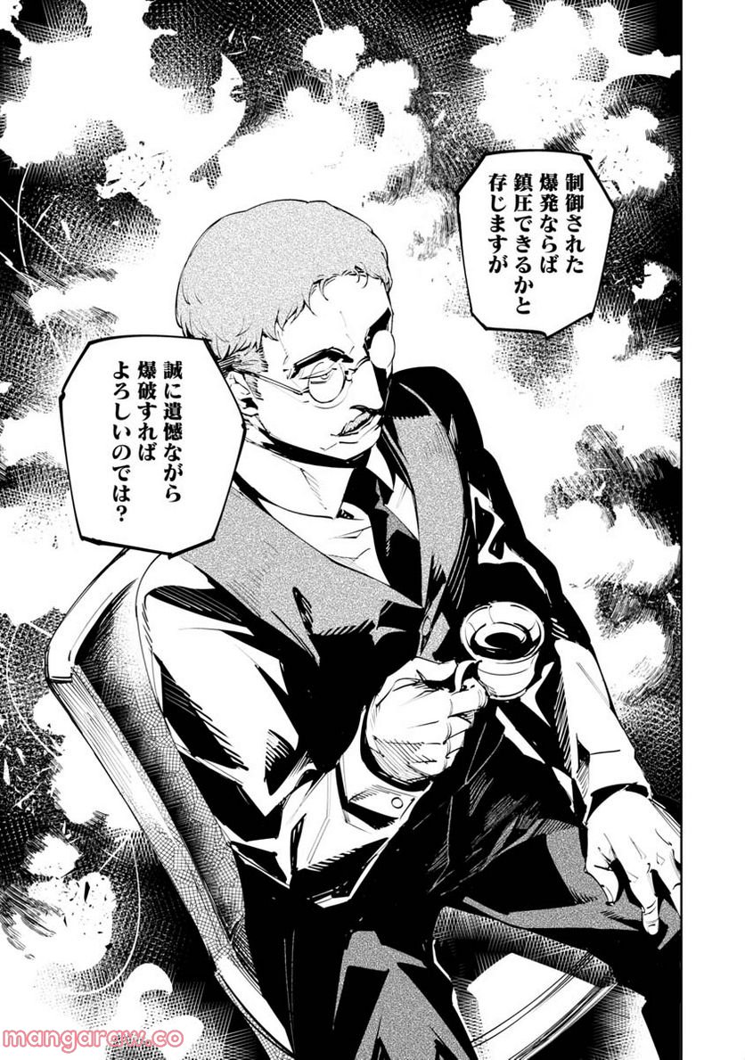 P31