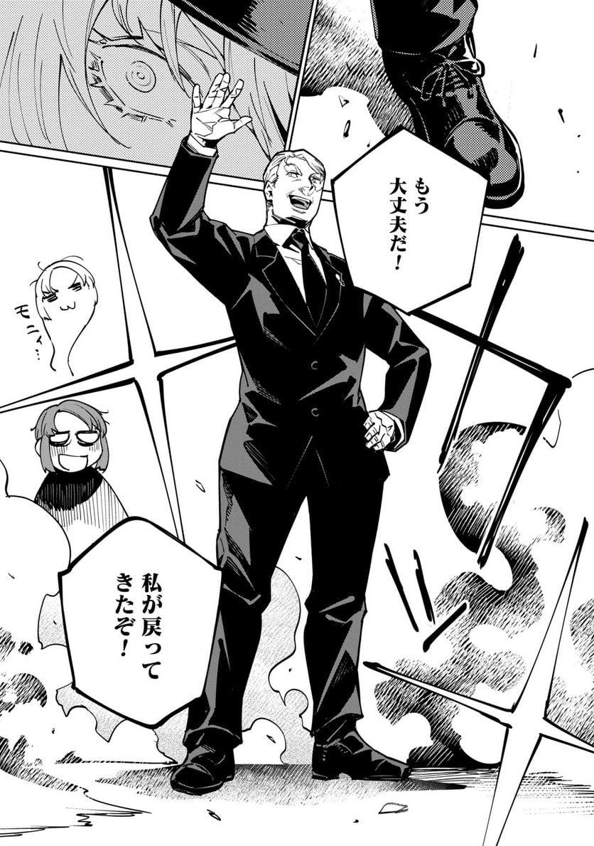 P32