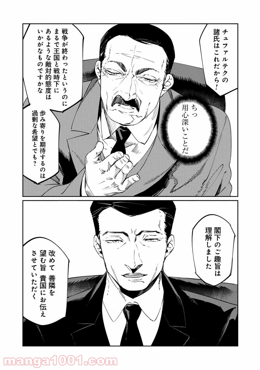 P12