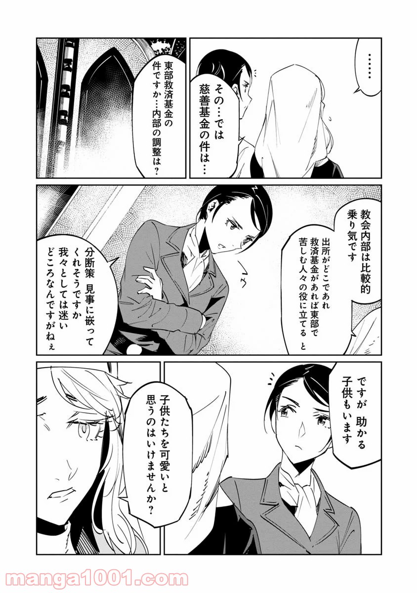 P31