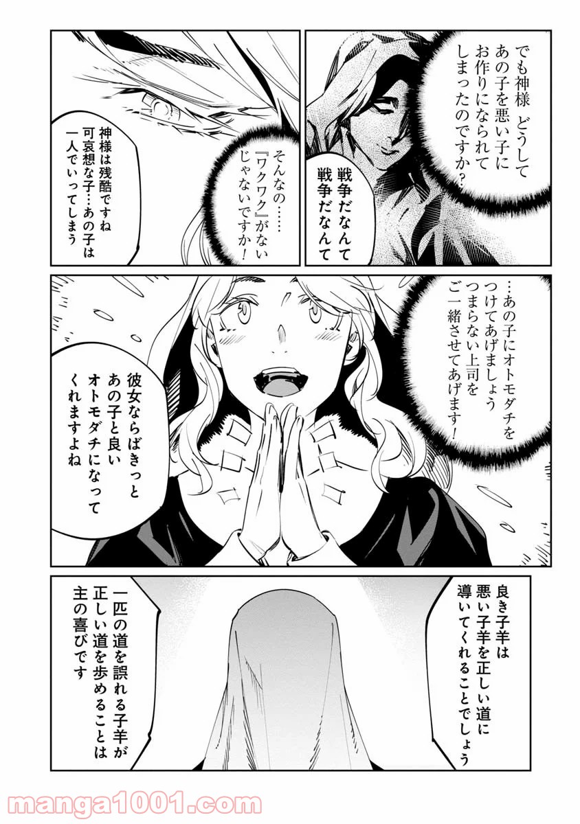 P36
