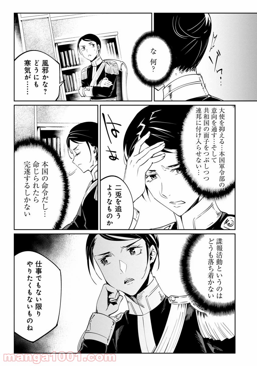 P37