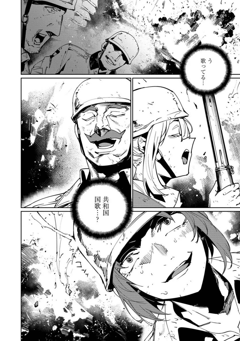 P30