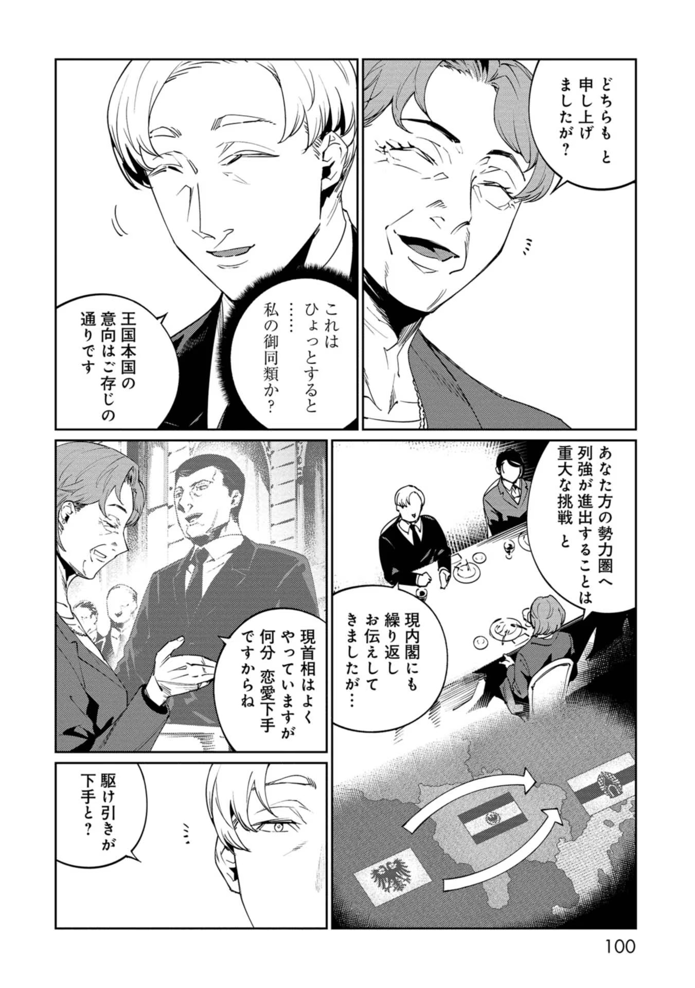 P18