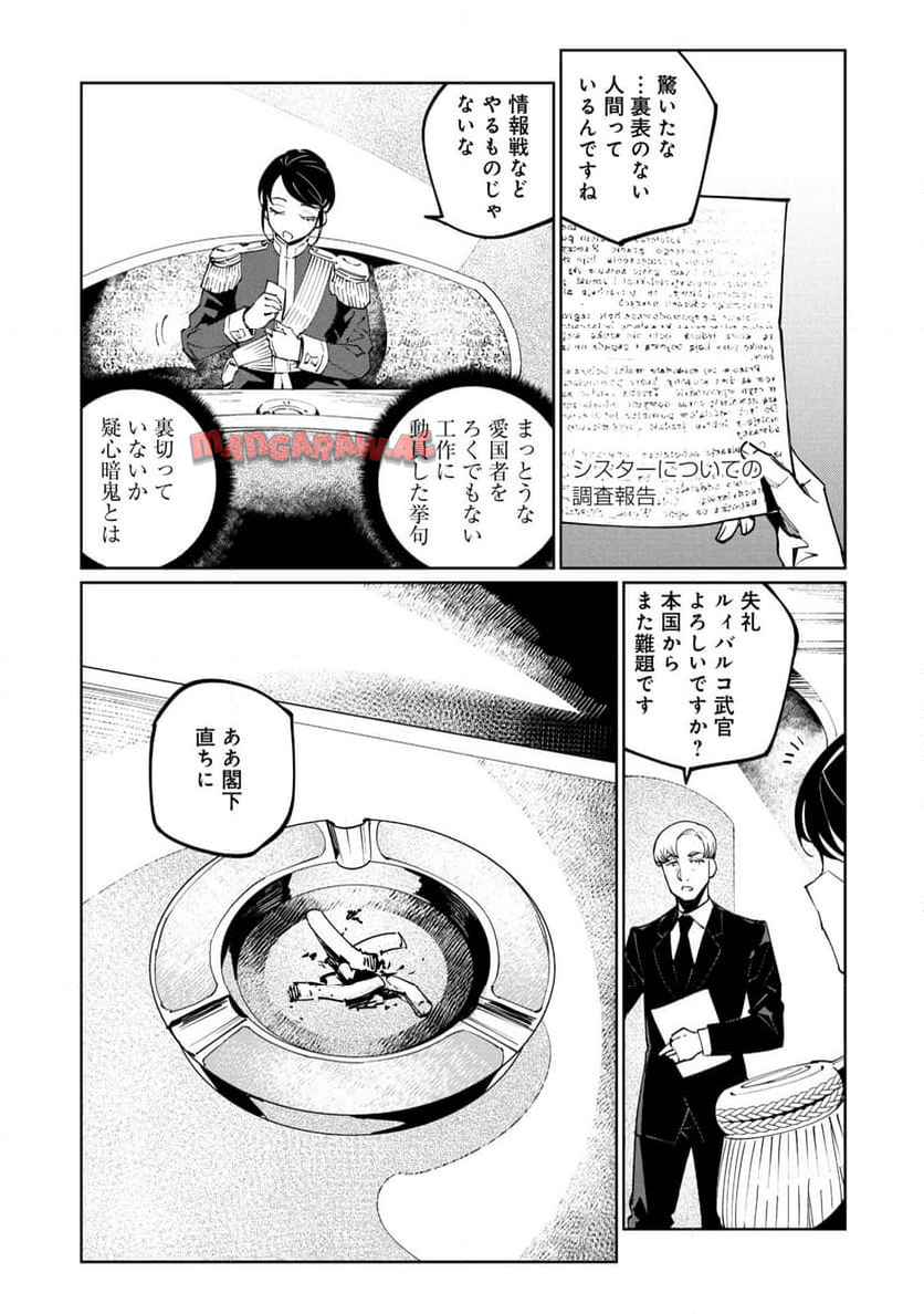 P13
