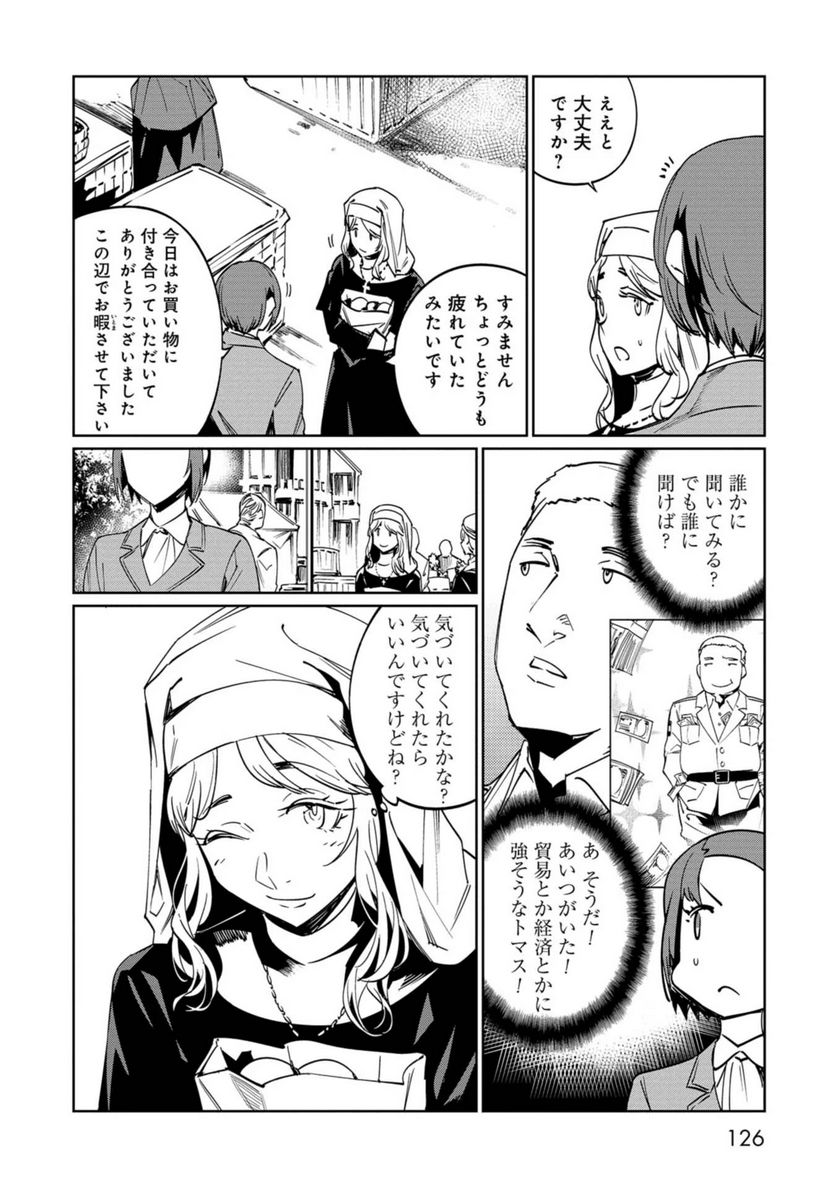 P22