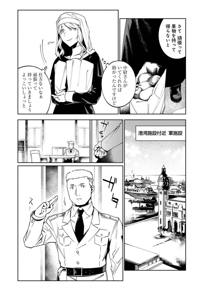 P23