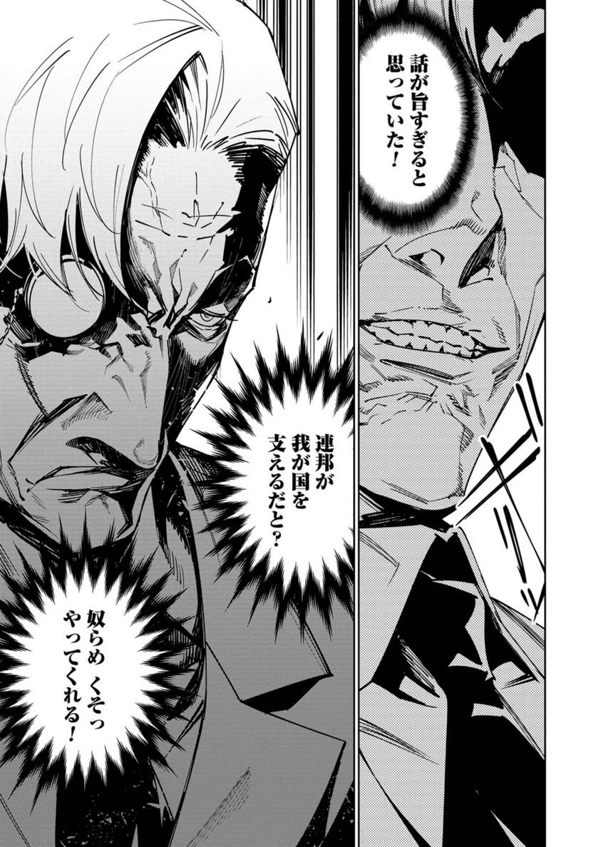 P33