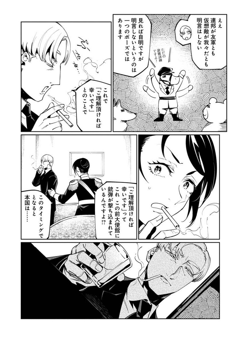 P12