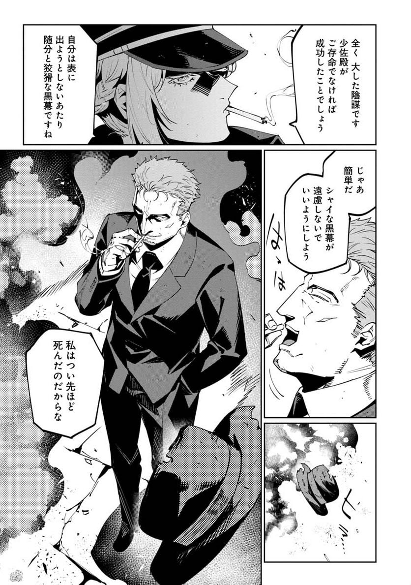 P35
