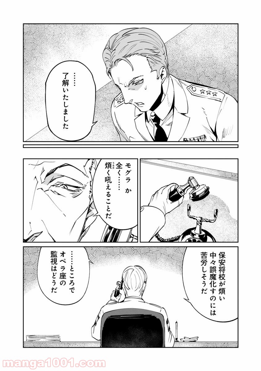 P34