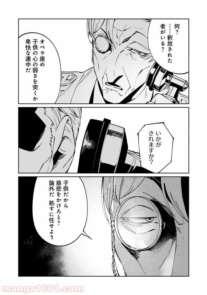 P35