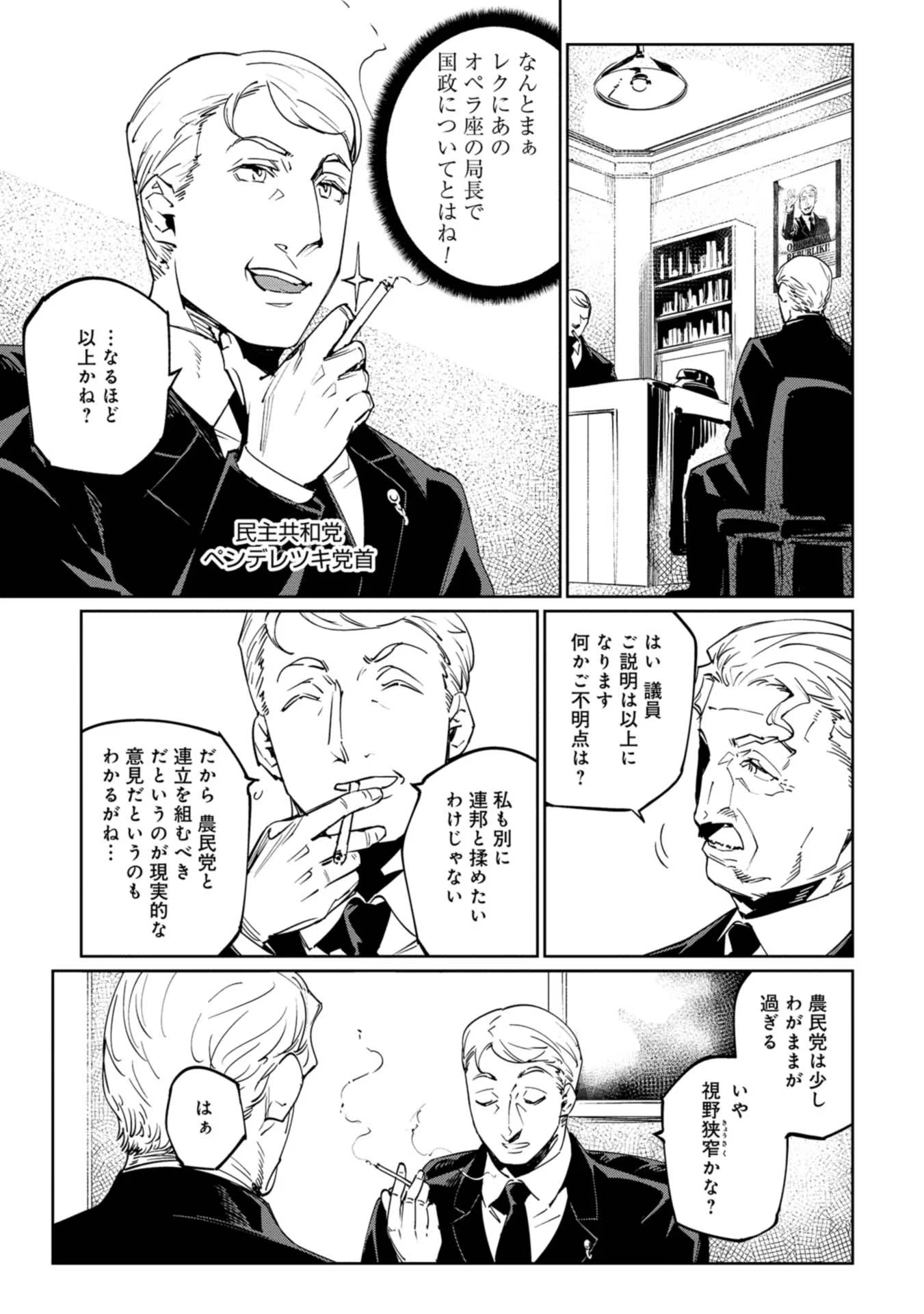 P27