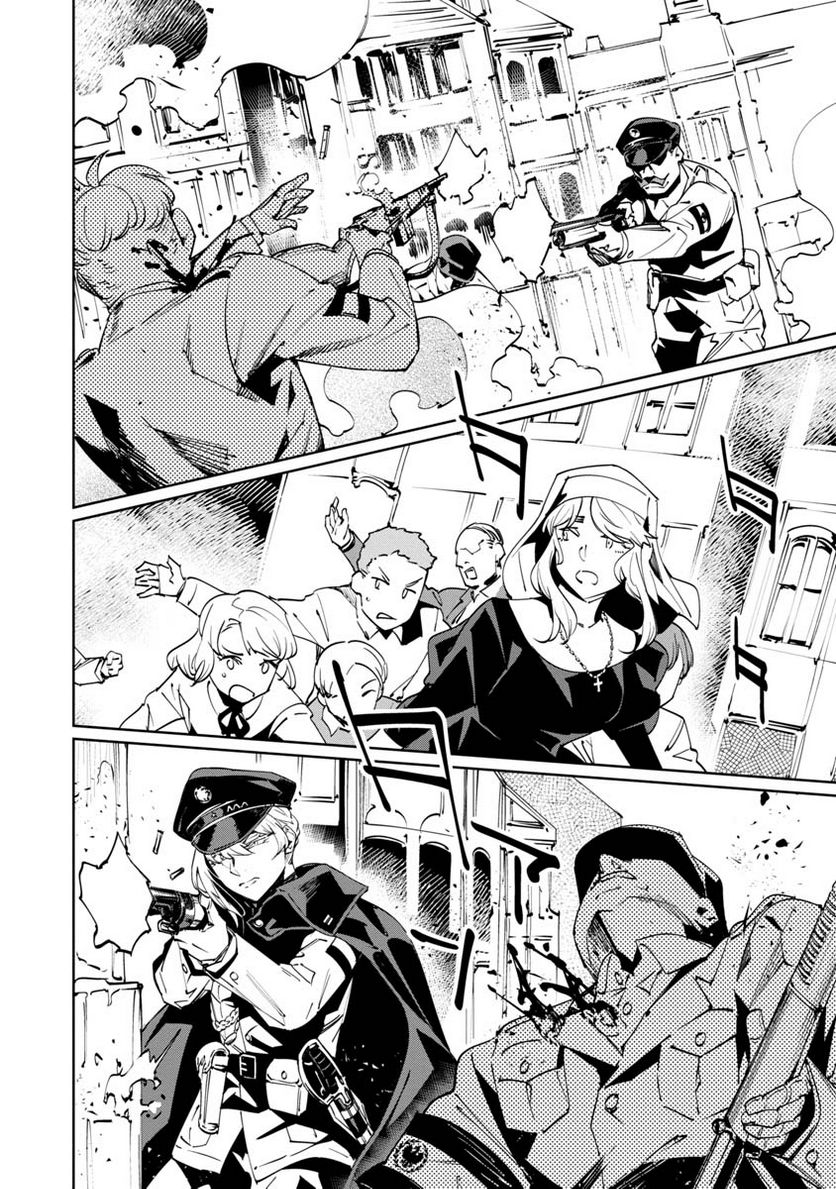 P25