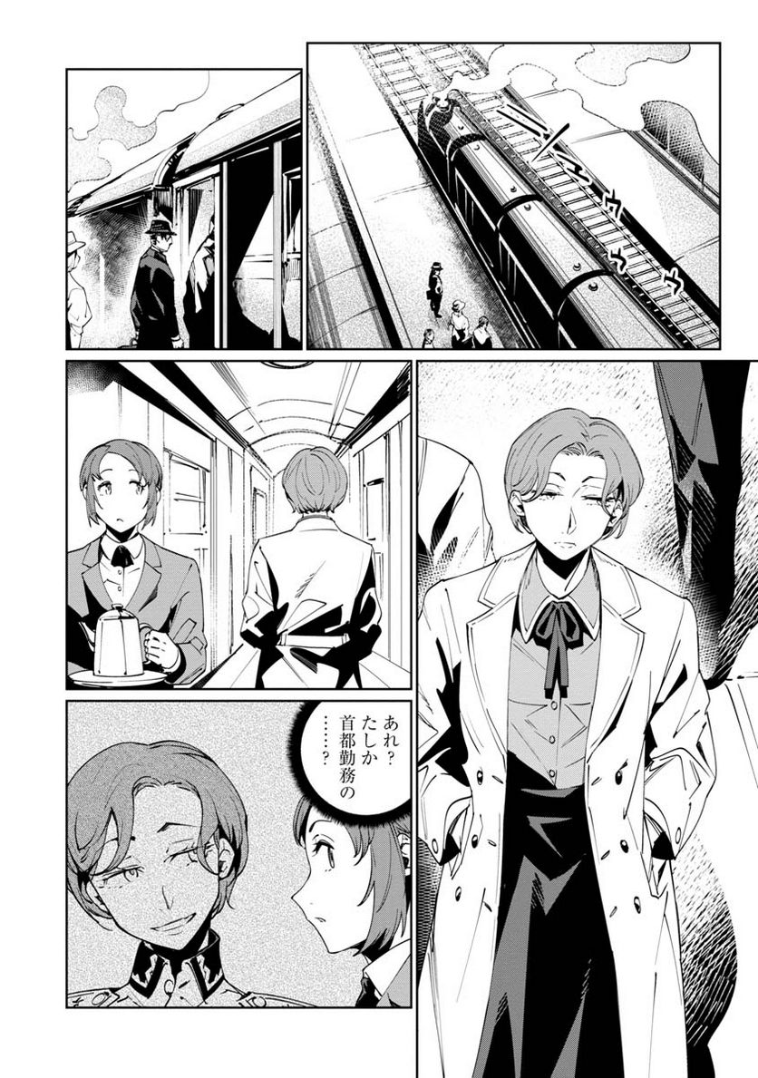 P31