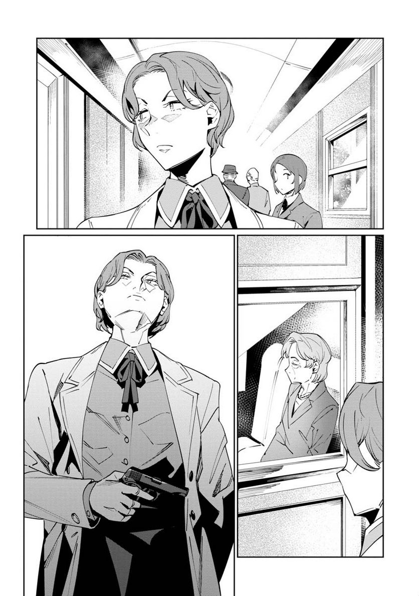 P32