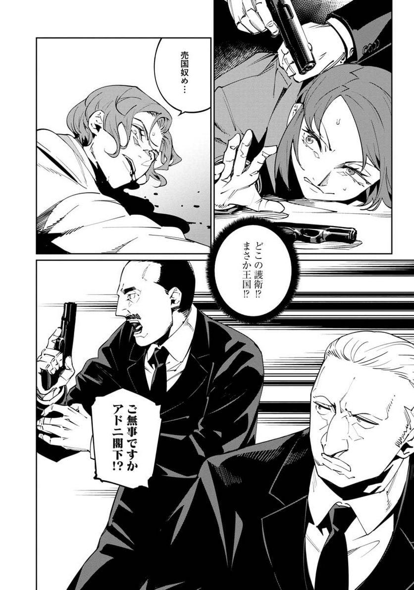 P35