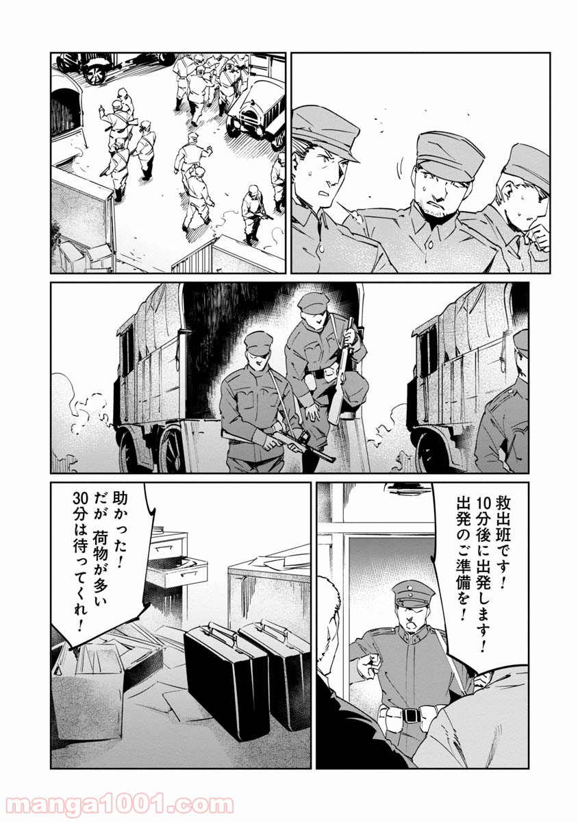 P27