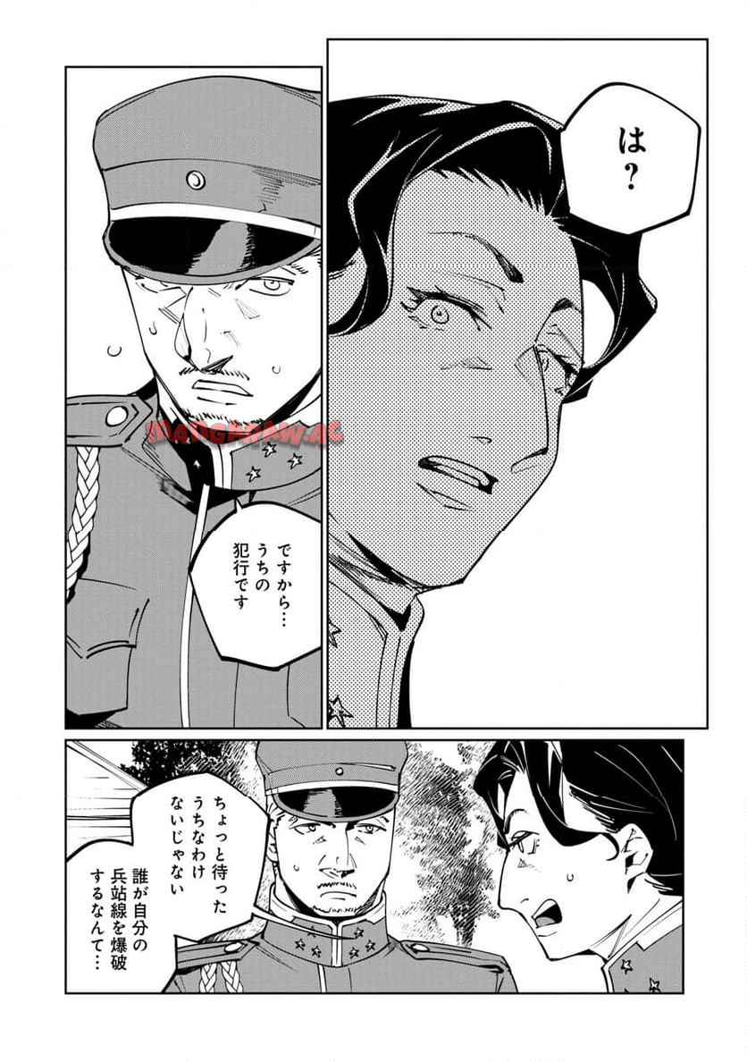 P28