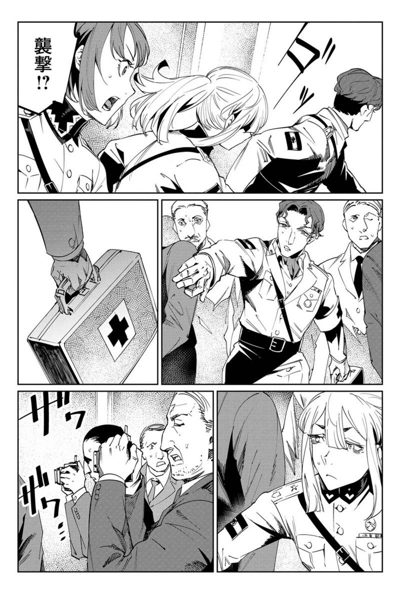 P27