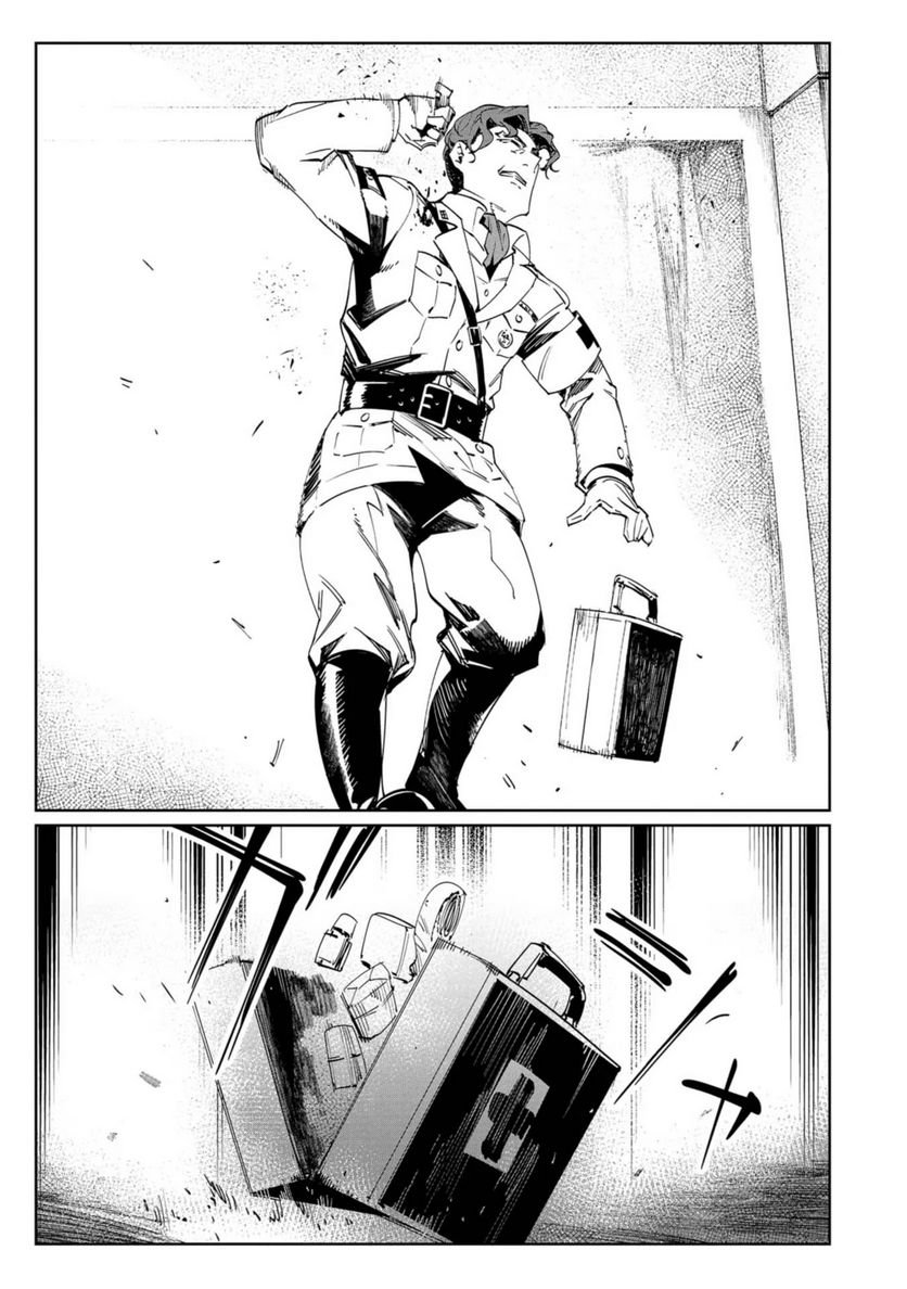 P33