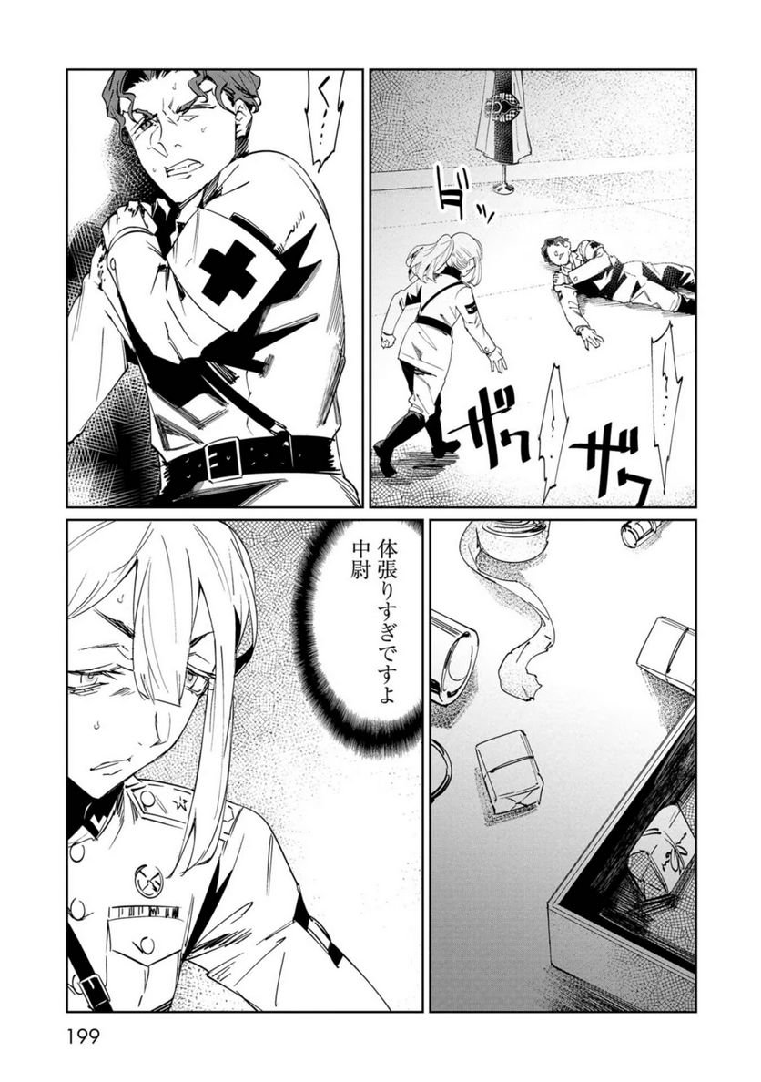 P35