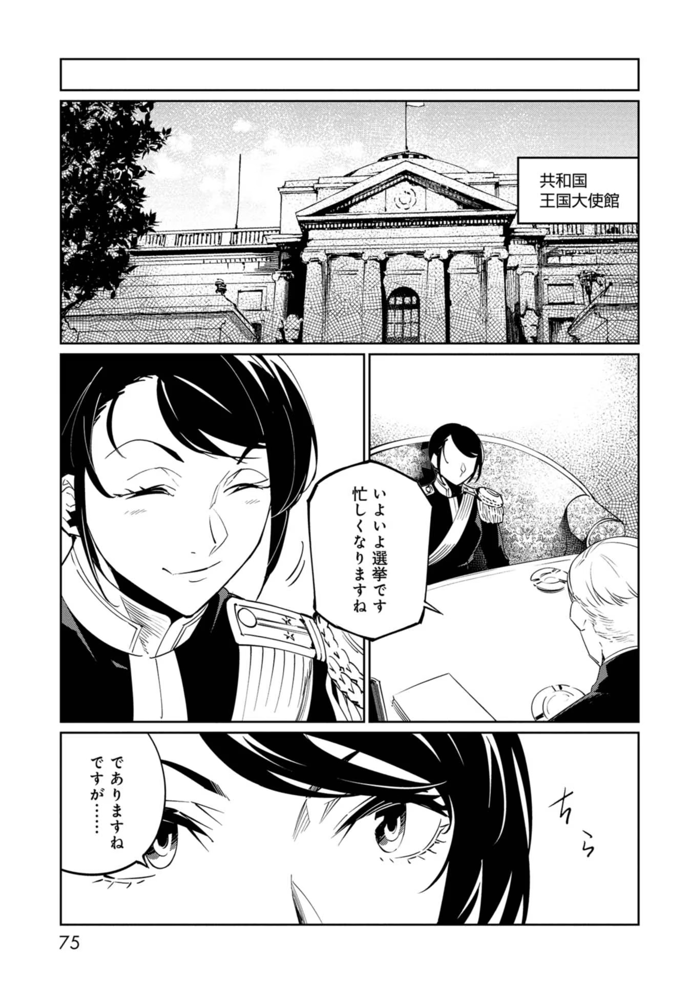 P19