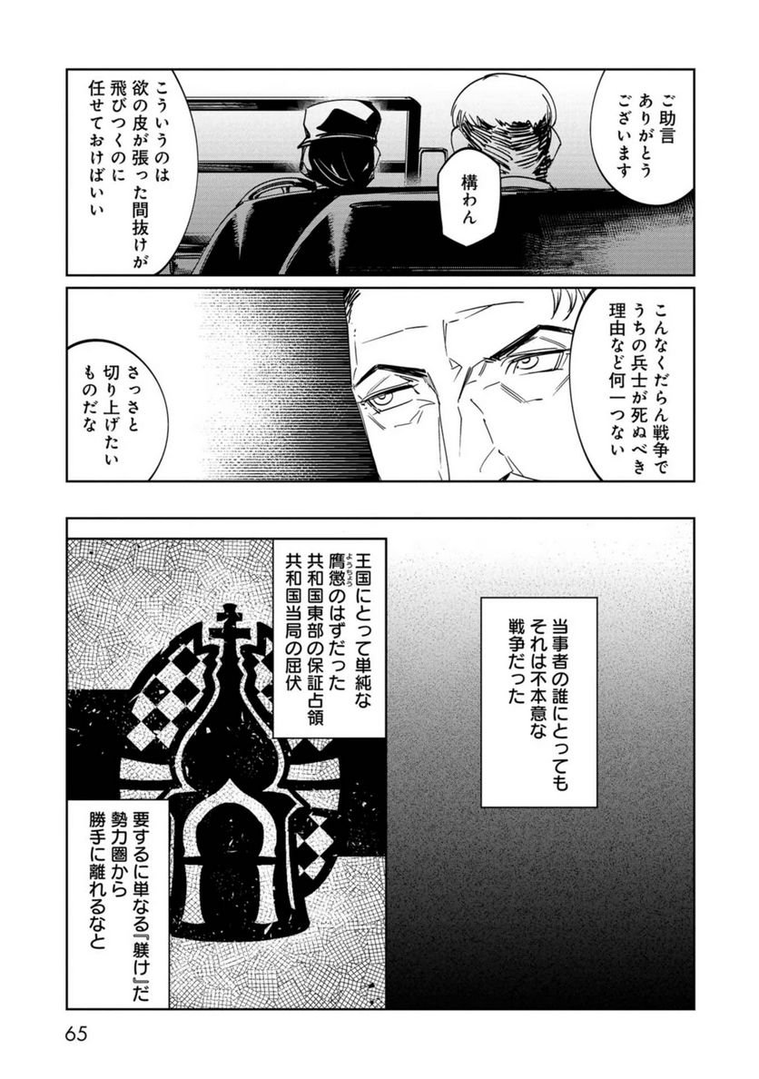 P27