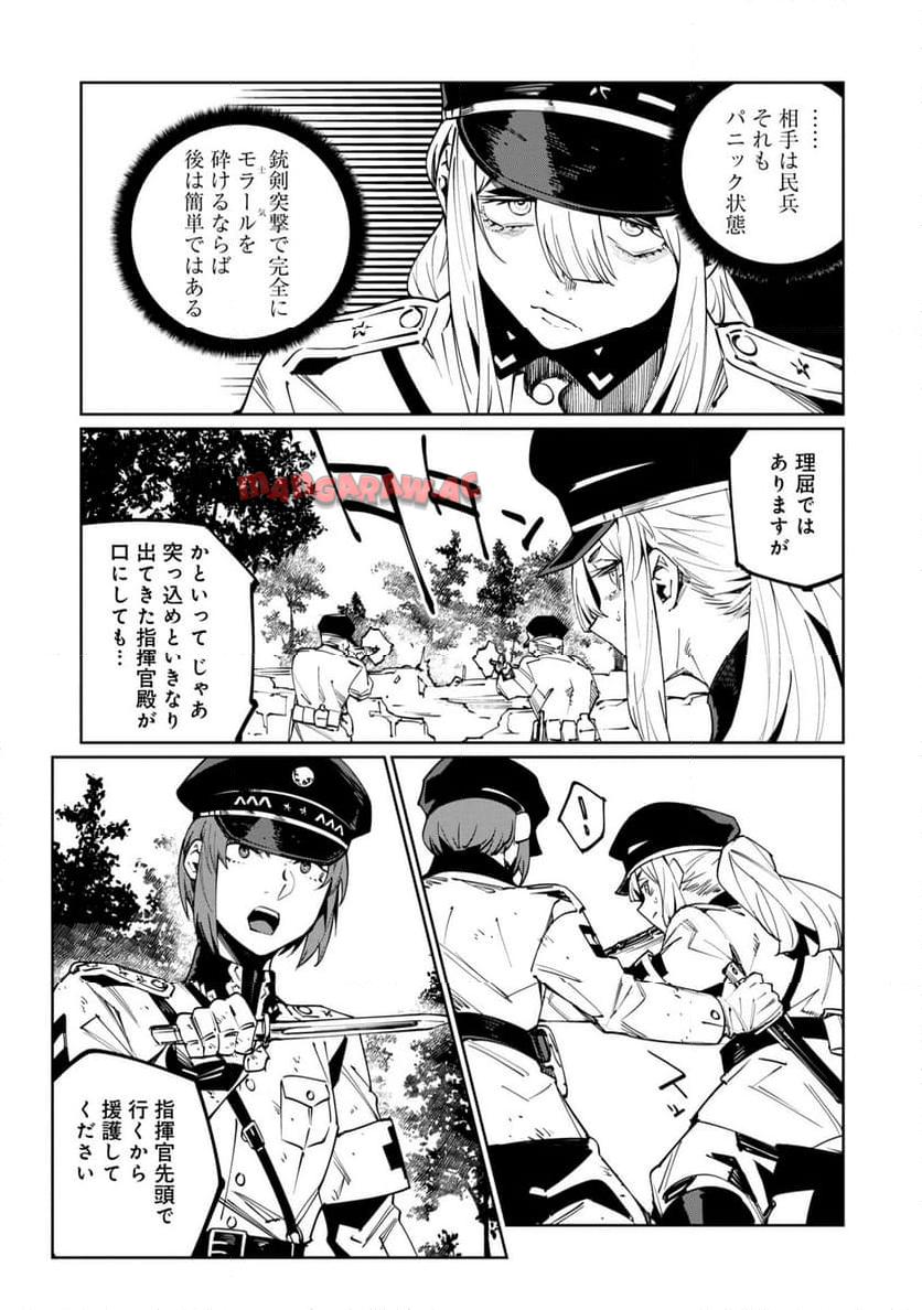 P22
