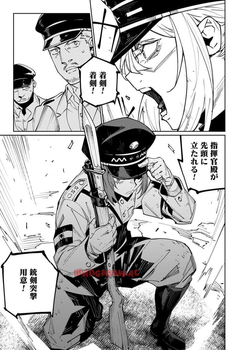 P24