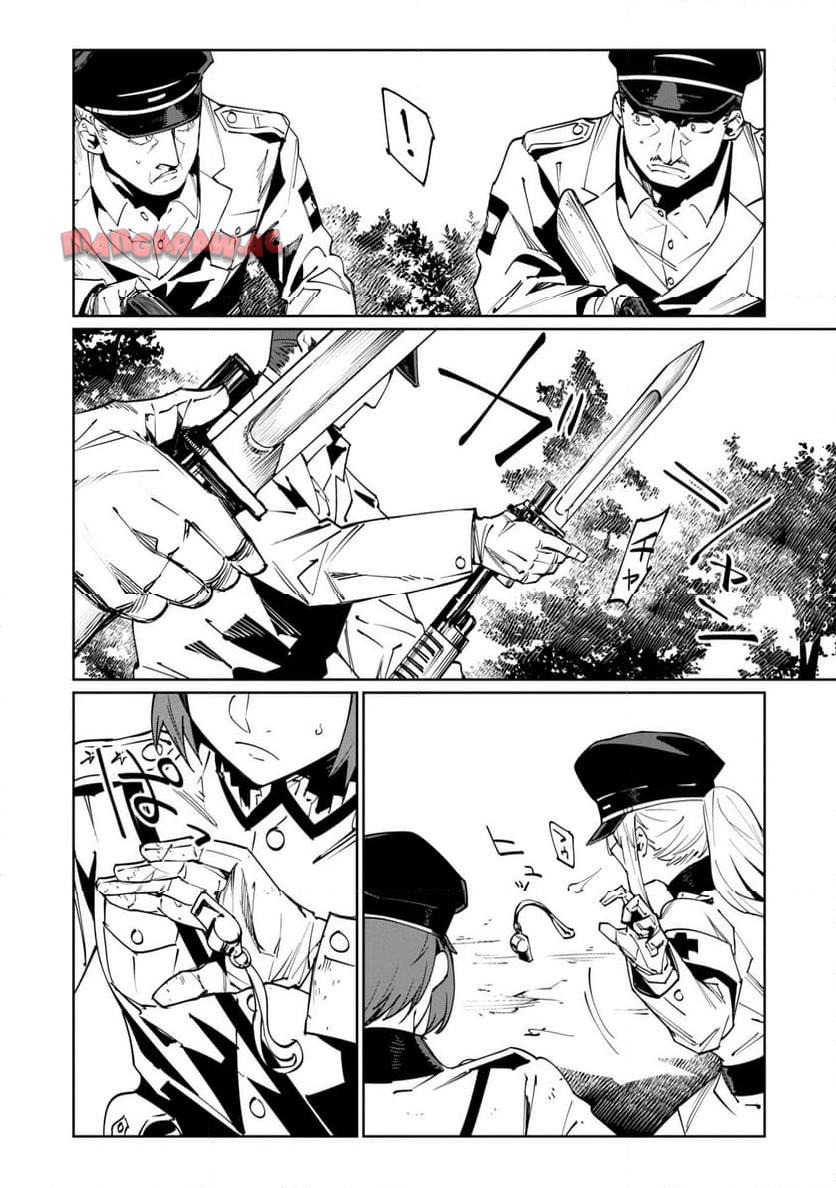 P25