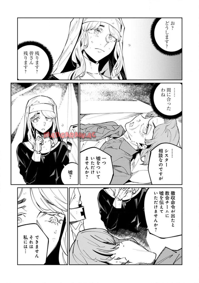 P34