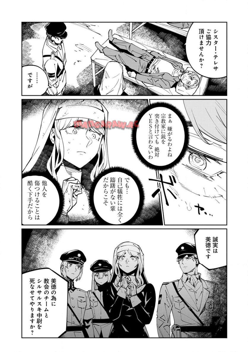 P35