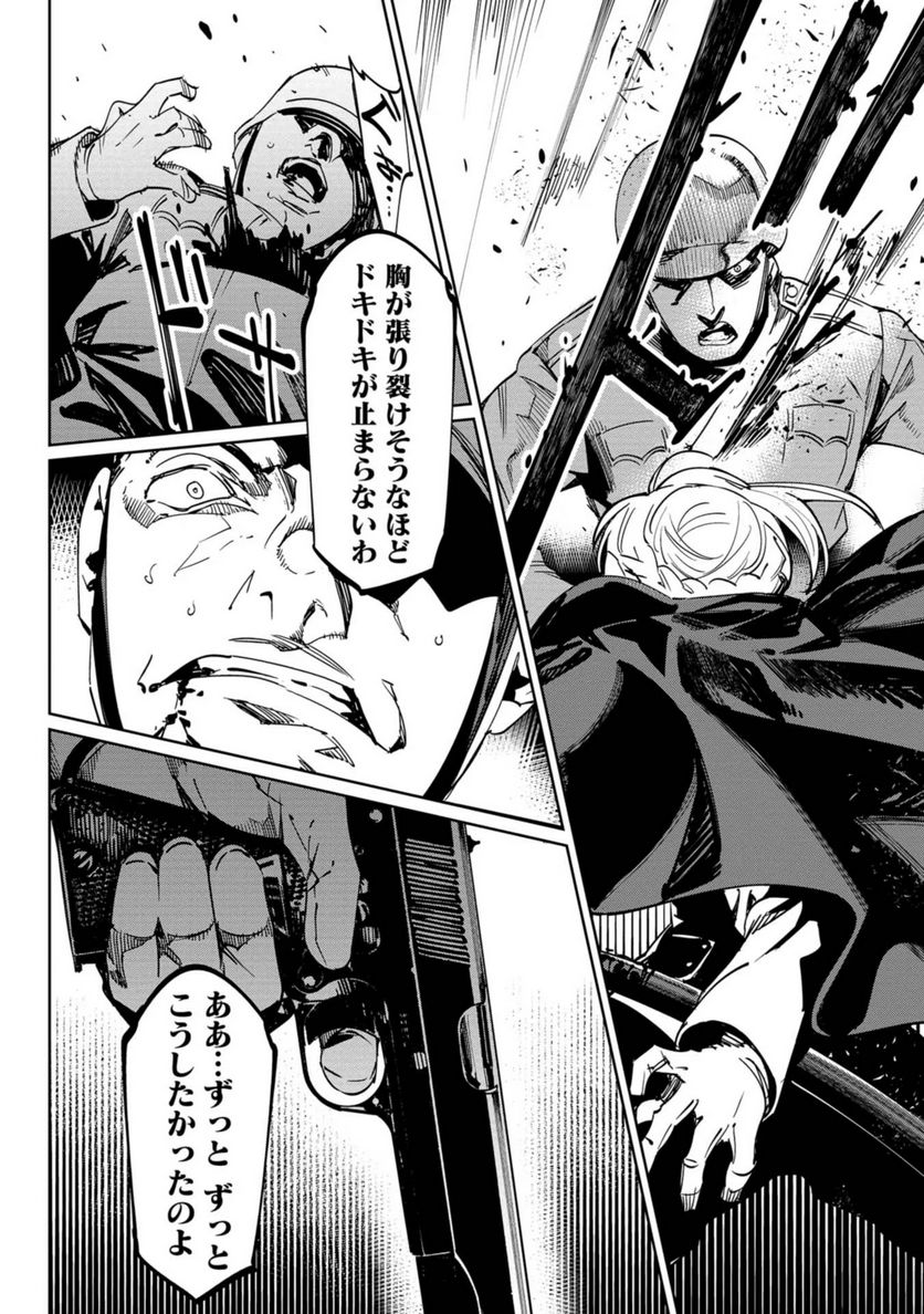 P22