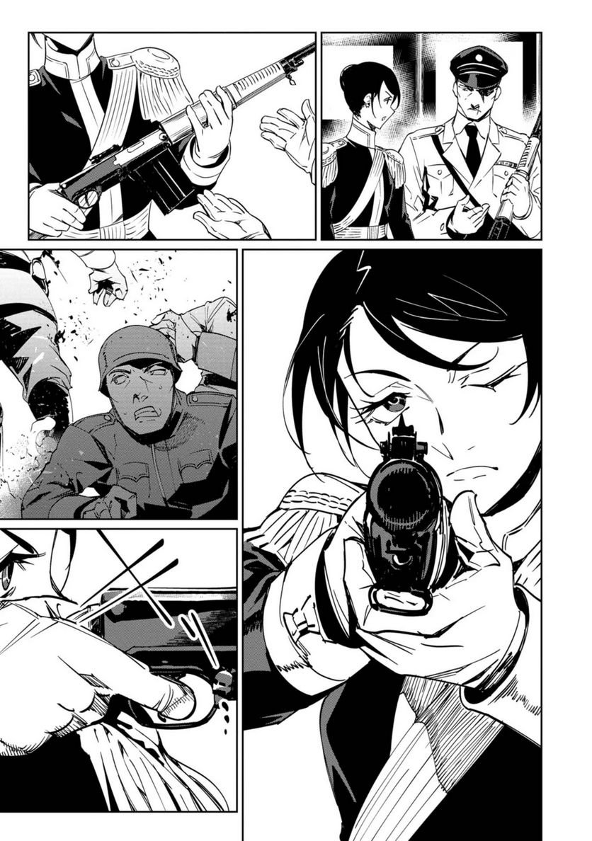 P31