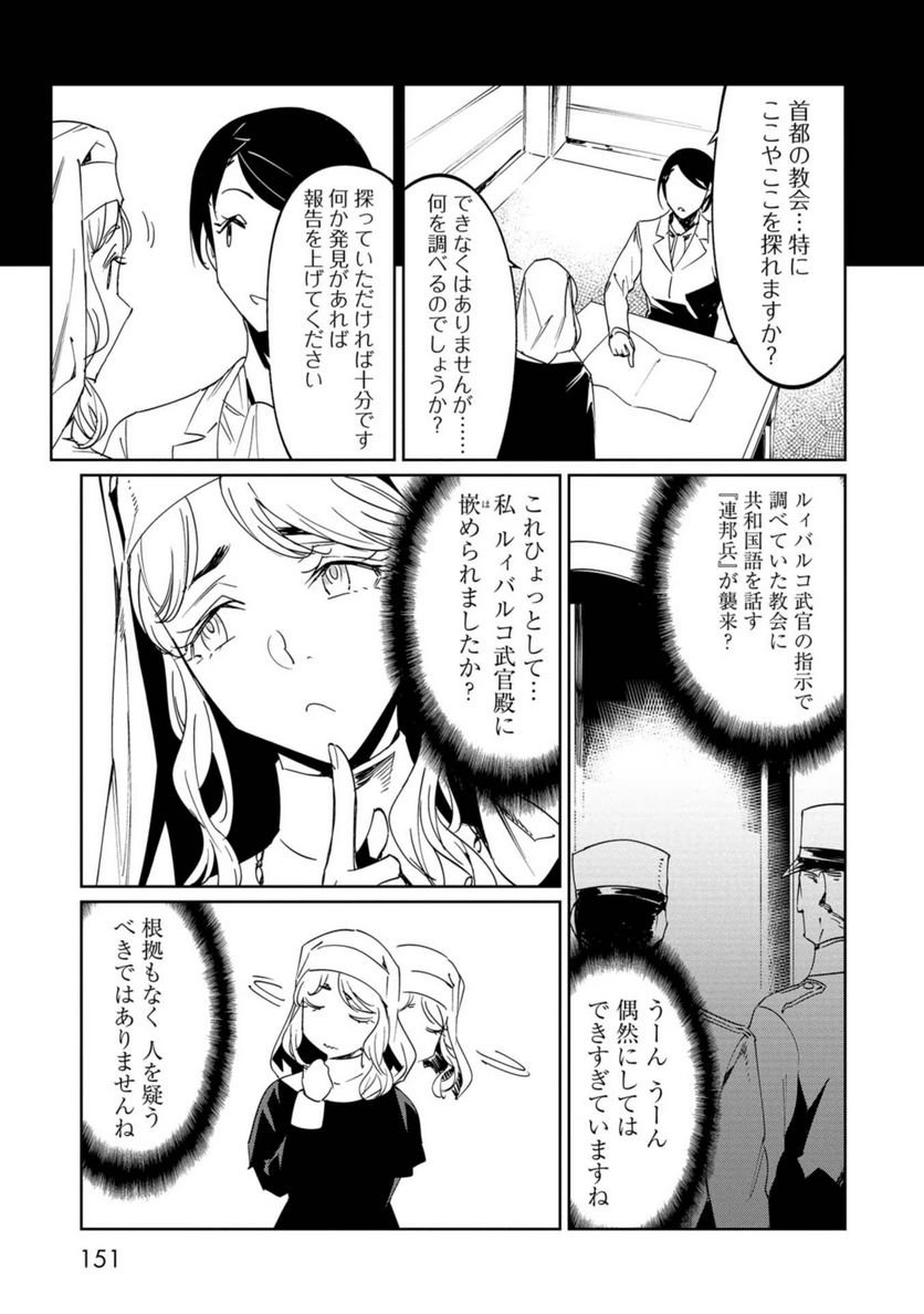 P35