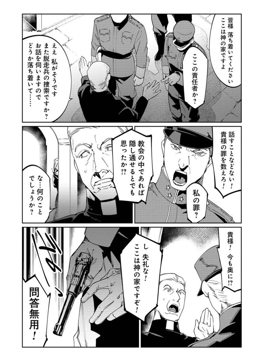P40