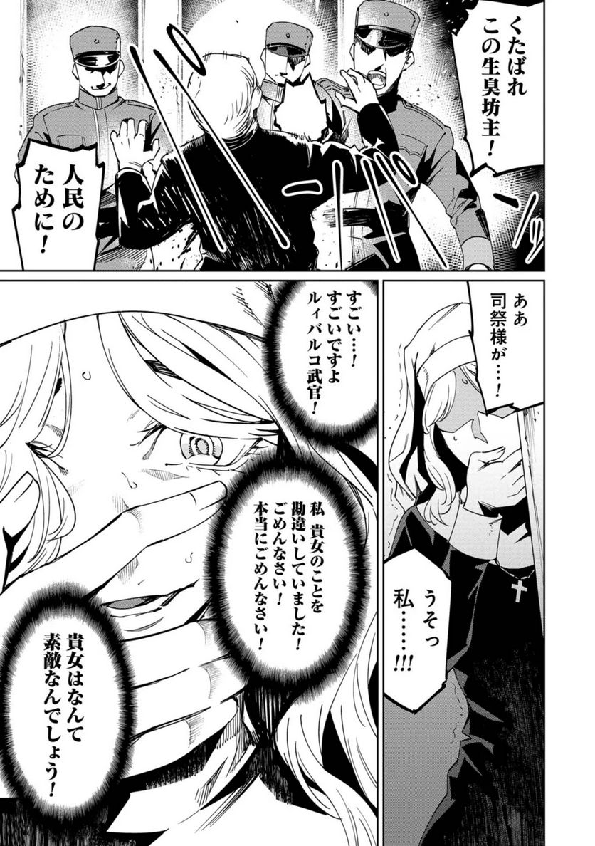 P41
