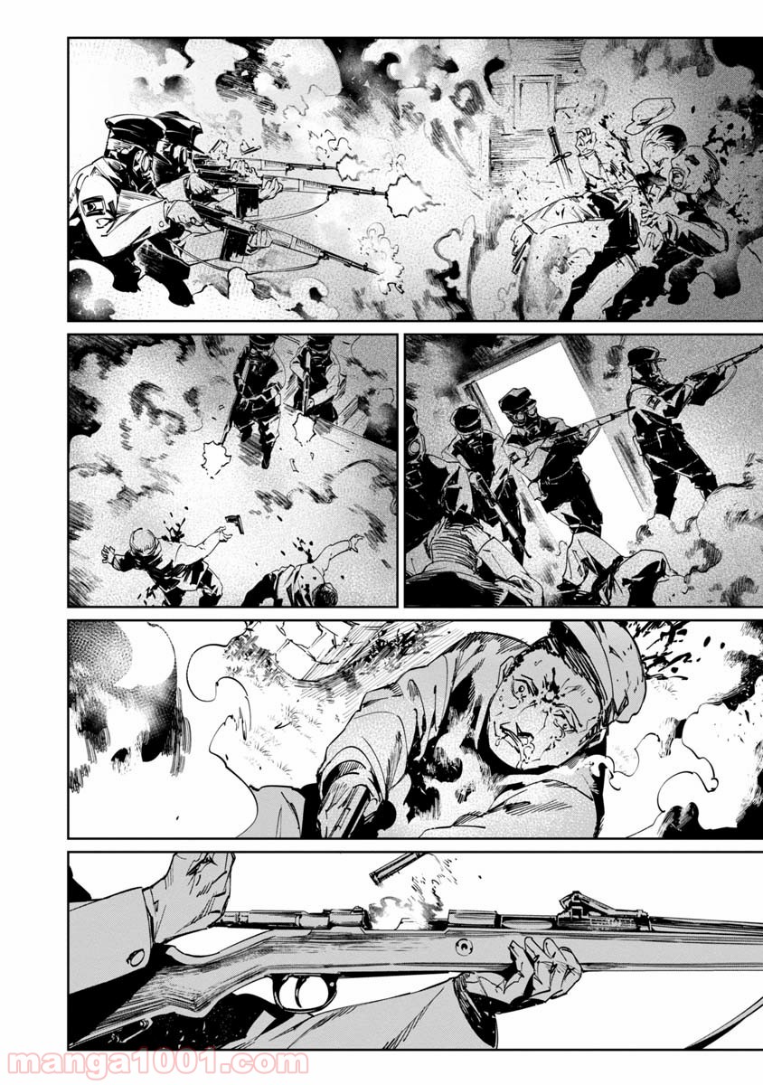 P21